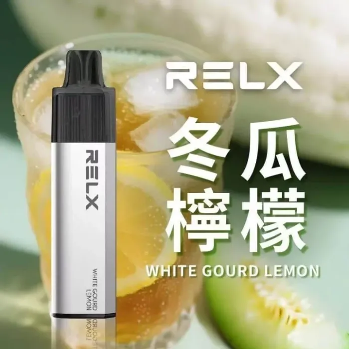 relx GA8000口-冬瓜檸檬茶