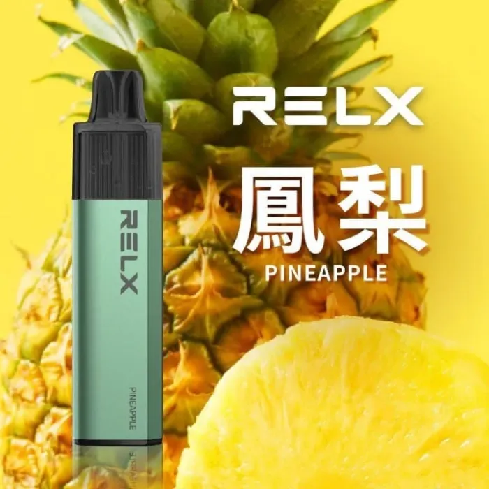 RELX拋棄式GA8000口-鳳梨
