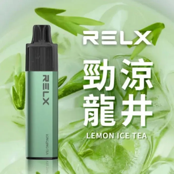 RELX拋棄式8000口-冷泡龍井