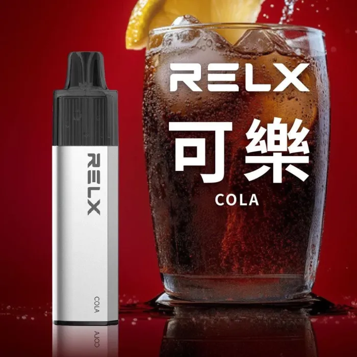 RELX悅刻GA8000口拋棄式電子煙可樂風味