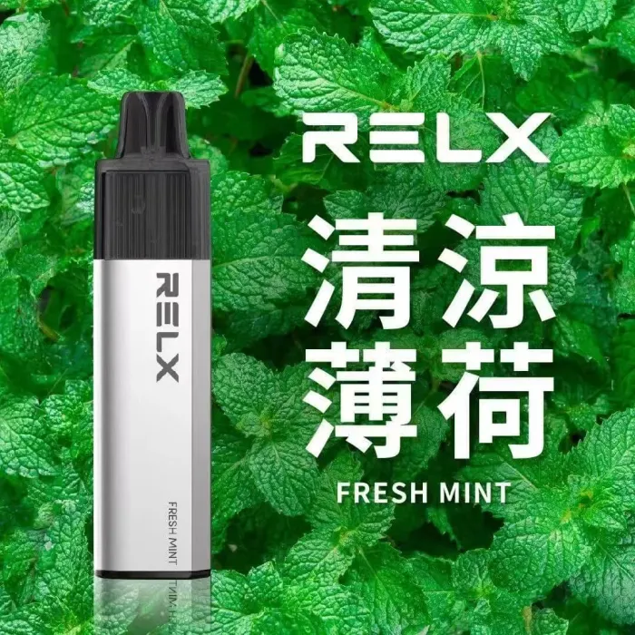 RELX悅刻 GA8000 拋棄式電子煙-薄荷