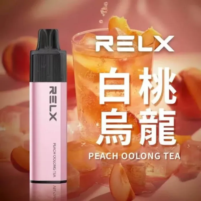 RELX GA8000口-白桃烏龍茶