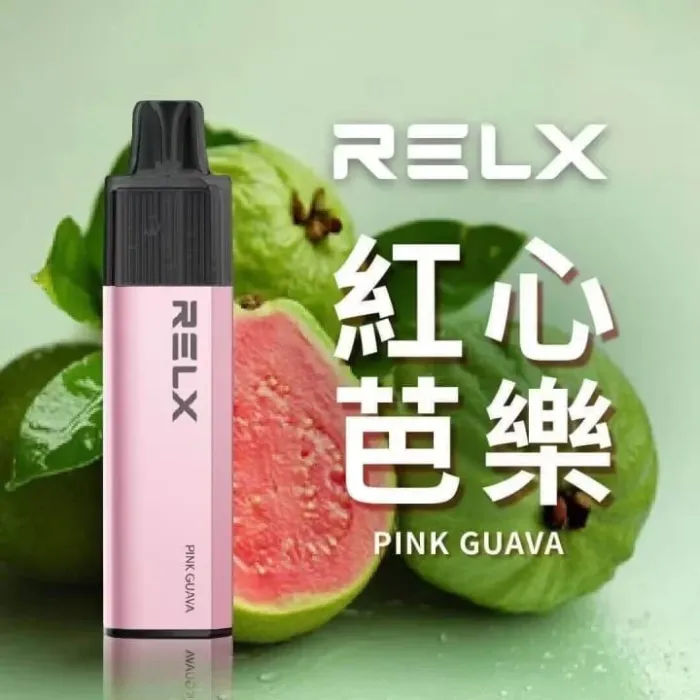 RELX GA8000口-番石榴
