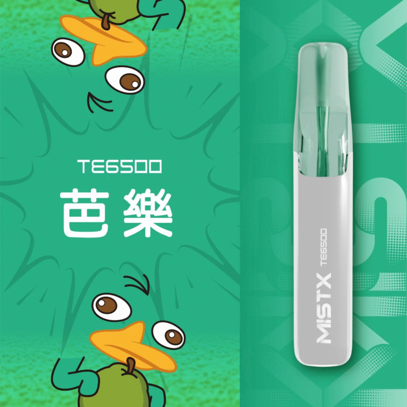TE鴨嘴獸拋棄6500口