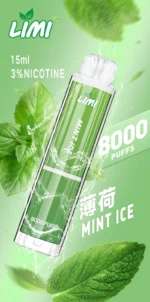 LIMI-8000口-發光拋棄式電子煙-薄荷