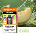 MEHA魅嗨-泰坦TITAN-15000-香瓜密語